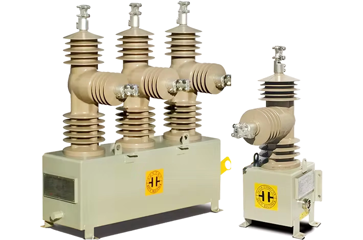 Entec MV SMART Auto Reclosers 36kV